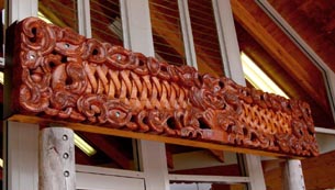 The entrance to the Pua Wananga